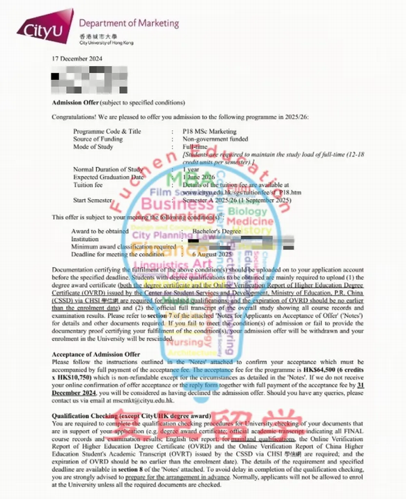 录取捷报｜无G雅思刚够拿到港前五商学院录取